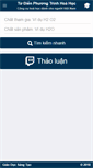 Mobile Screenshot of phuongtrinhhoahoc.com