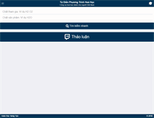 Tablet Screenshot of phuongtrinhhoahoc.com